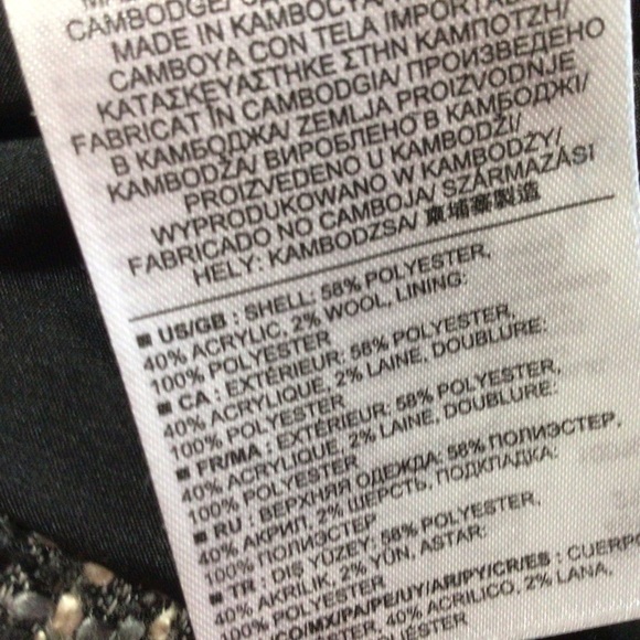 Banana Republic Factory Gray Black Woven Skirt Size 2 - Picture 6 of 7